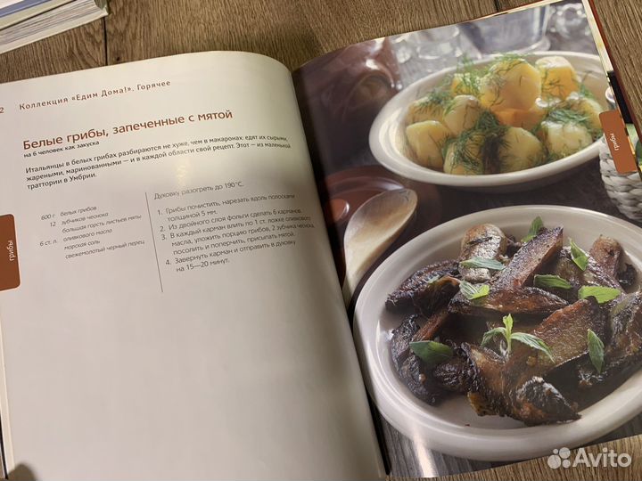 Книги Юлии Высоцкой