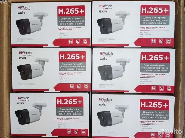 IP Камера 4Мп HiWatch DS-I450(C) DS-I400 (2.8 mm)