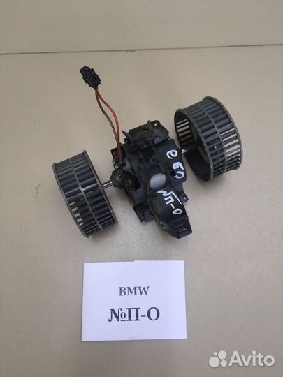 Моторчик печки BMW E60