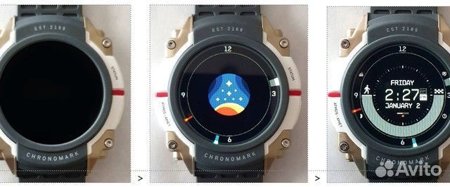 Часы Starfield Constellation edition объявление продам