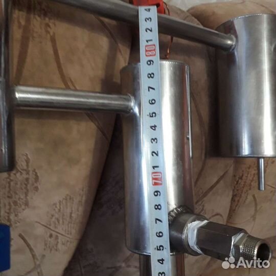 Дисцилятор