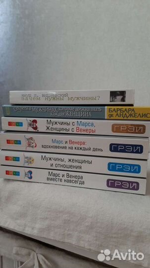 Книги комплектом