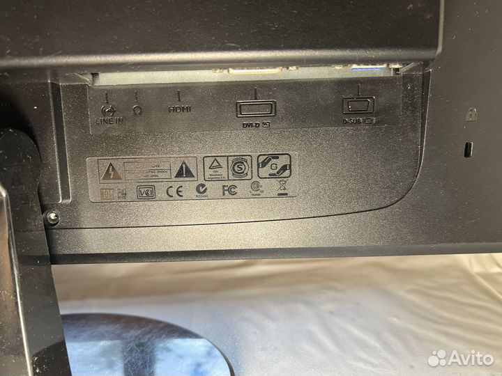 Монитор Benq GL2450HM 24 дюйма