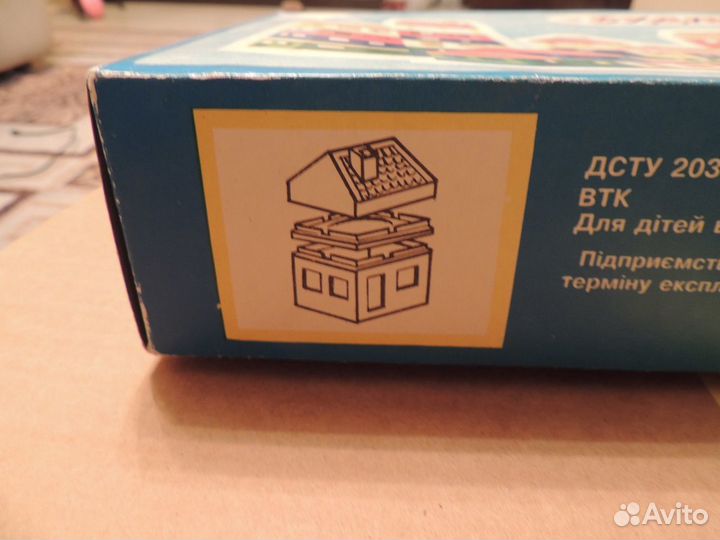 Игры:Детский строительный конструктор Будiвельник