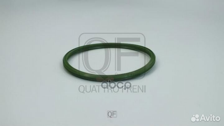 Уплотнительное кольцо 11617796621 QF65A00003