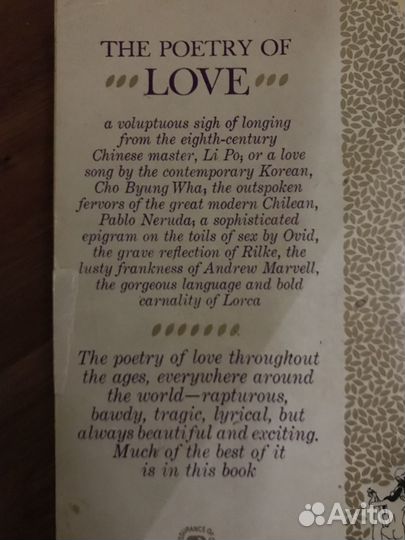 Книги.Коломна/доставка—сразу,Москва—1/неск.месяцев