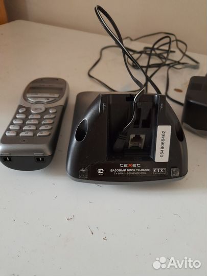 Телефон беспроводной