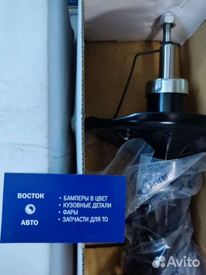 Амортизатор элантра elantra