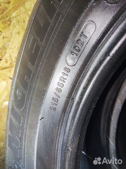 Michelin X-Ice North 3 215/65 R16 88T