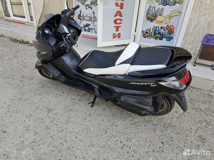 Продажа Макси скутер