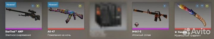 Продажа/Покупка Скинов Counter-Strike GO, CS GO