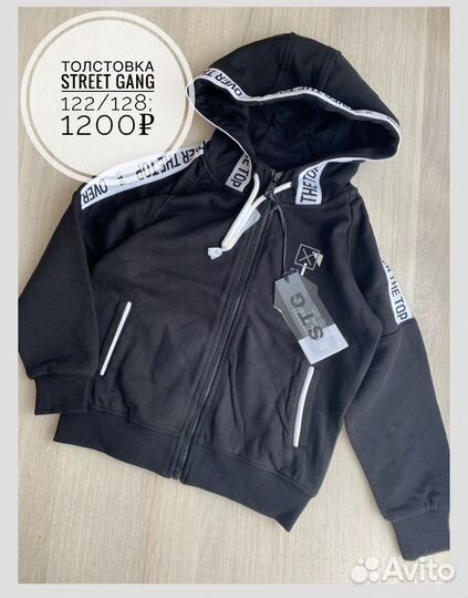 Вещи новые Италия на мальчика 116-134