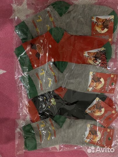 Носки детские