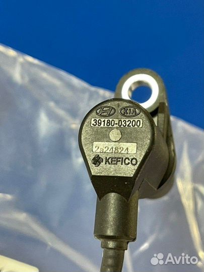 Датчик коленвала Accent I20 I30 Solaris Ceed Rio