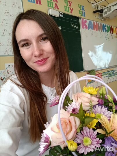 Репетитор начальных классов. Подготовка к 1 классу