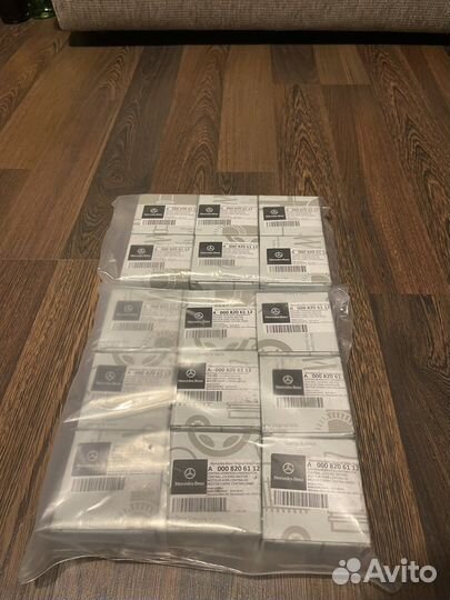 Активатор лючка бензобака для Mercedes-Benz