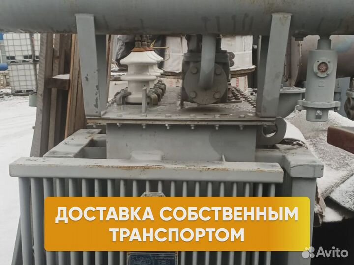 Силовой трансформатор тм 2500кВа/35/10 арт. 91766