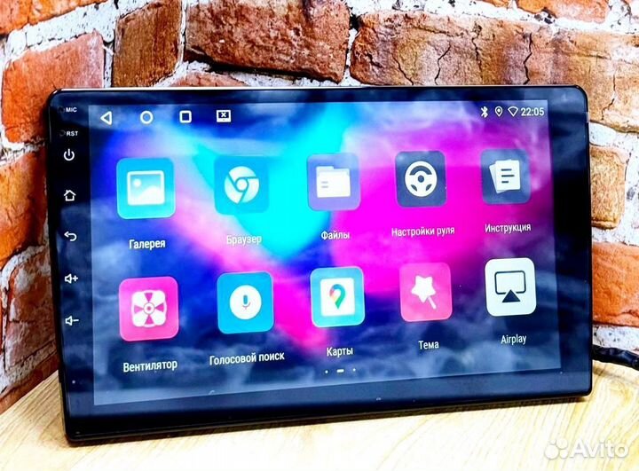 Магнитола android шустрая с Carplay