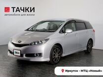 Toyota Wish 1.8 CVT, 2011, 168 023 км, с пробегом, цена 1 390 000 руб.