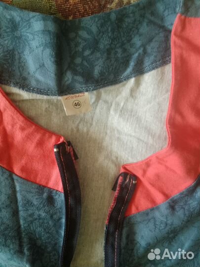 Халат домашний новый 46 размер