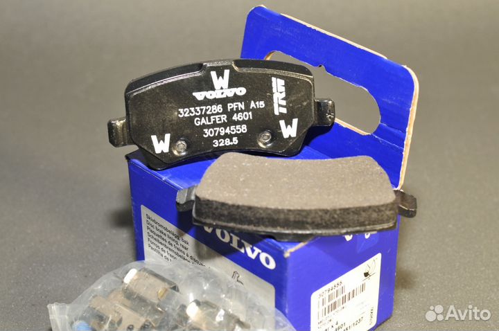 Тормозные колодки задние Volvo 30794555