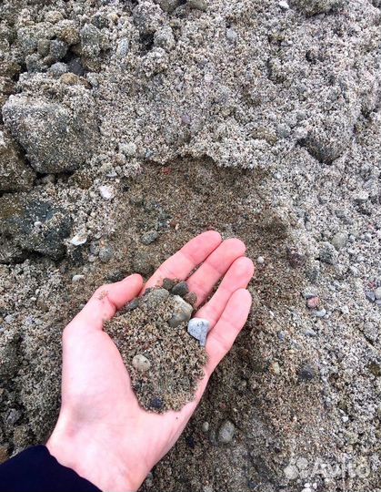 Пгс с доставкой