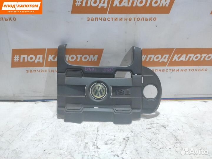 Декоративная крышка двигателя Volkswagen Golf 5