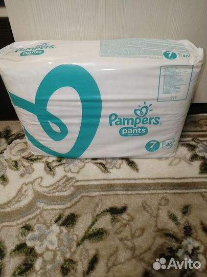 Памперсы для детей
