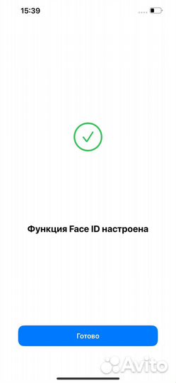 iPhone 13 Pro Max, 256 ГБ