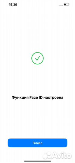 iPhone 13 Pro Max, 256 ГБ