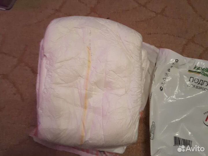 Подгузники для взрослых