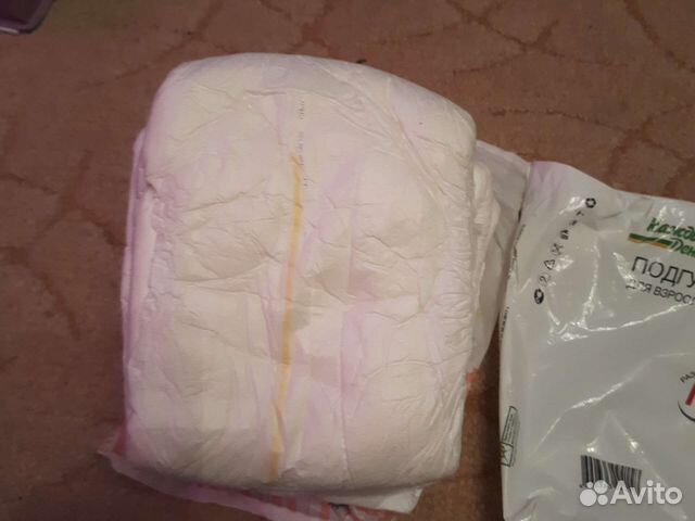 Подгузники для взрослых