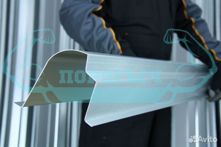 Ремотный порог Kia Spectra левый