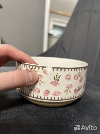 Пиала мотивационная ;)