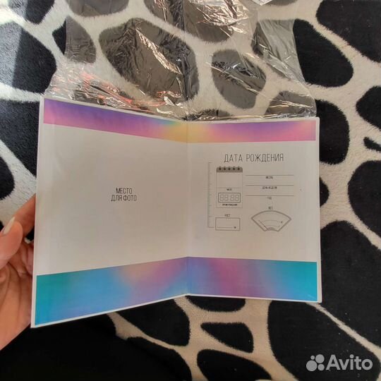 Обложка доя свидетельства о рождении