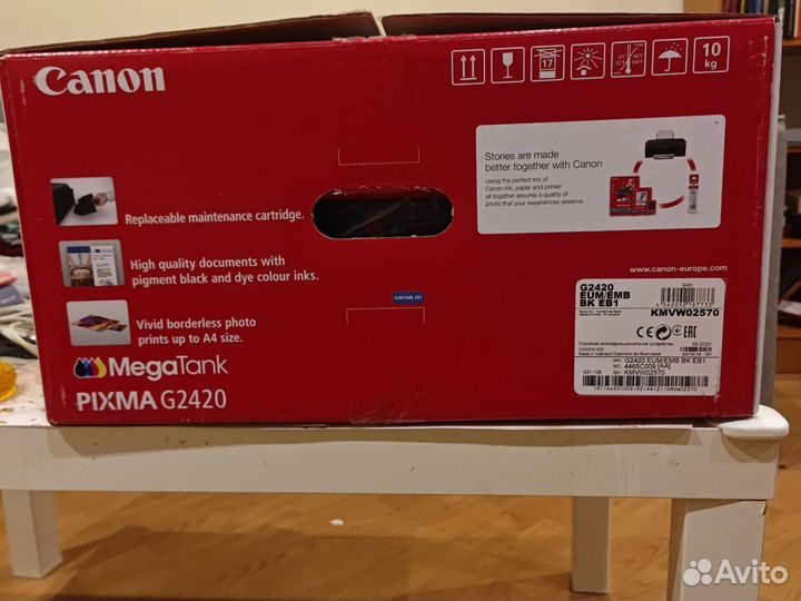 Мфу Саnon pixma G2420 с снпч