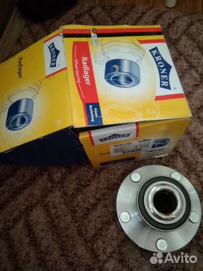 Ступица передняя Mazda