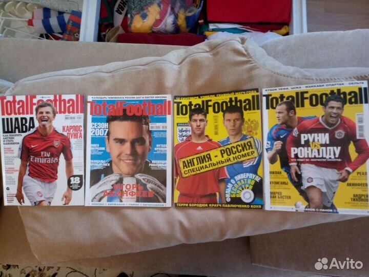 Старые журналы