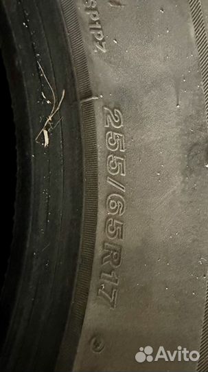 Bridgestone Blizzak Ice 255/65 R17