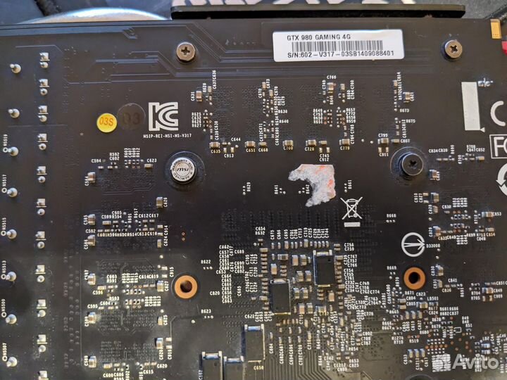 Видеокарта MSI GTX 980 Gaming 4G