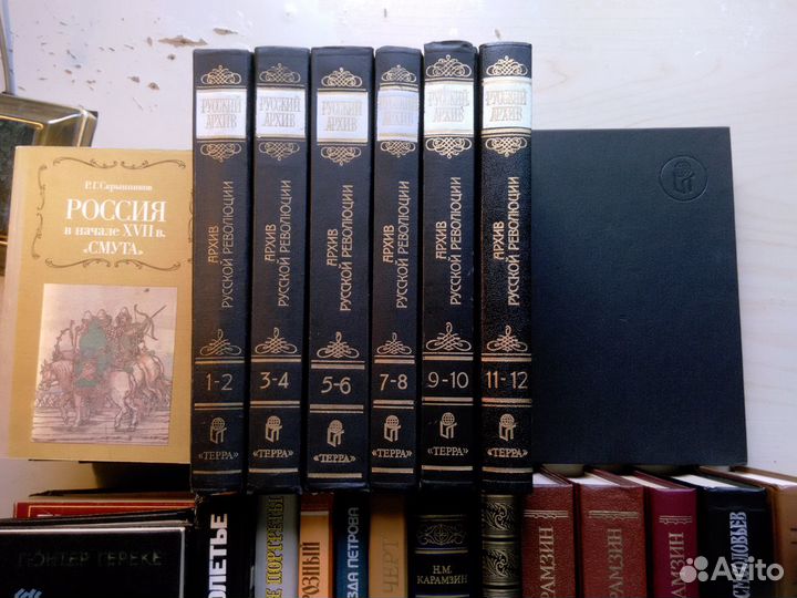 Историческая литература 2