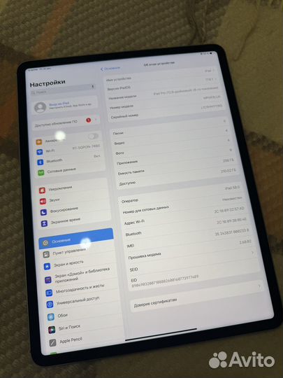 iPad pro 12.9 2022 m2