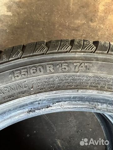 Continental ContiPremiumContact 2 155/60 R15 и 175/55 R15