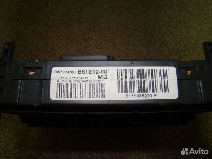 Блок предохранителей Peugeot 206