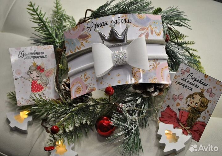 Резиночки, заколочки, повязки