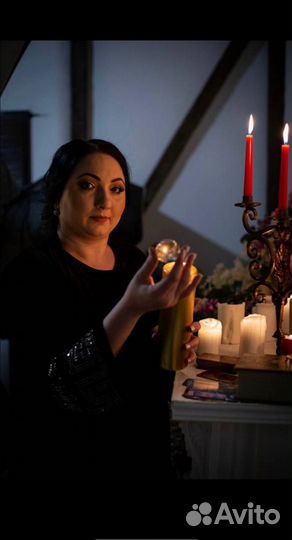 Гадание на Таро / Гадалка Любовный приворот магия