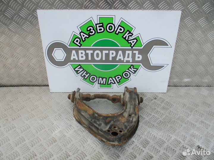 Рычаг передний верхний левый Hyundai Starex H1