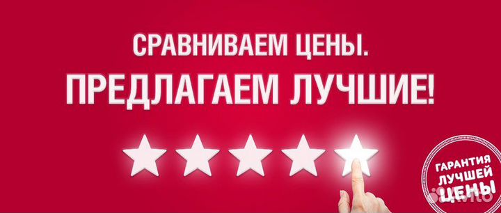 Sony Playstation 5 3 Ревизия Магазин/гарантия