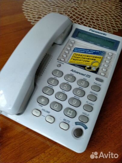 Телефон panasonic