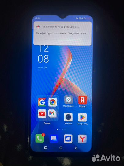 Infinix Smart 7 HD, 2/64 ГБ